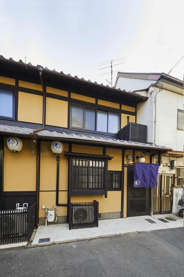 Rinn Gojo Mibugawa West